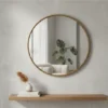 round wall mirror